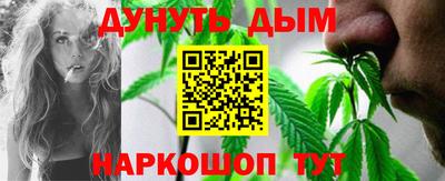 ALPHA PVP Аргун