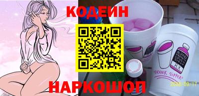 ALPHA PVP Аргун