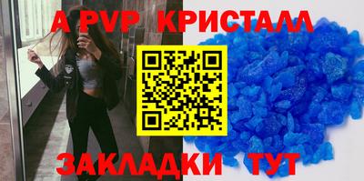 mdma Гатчина