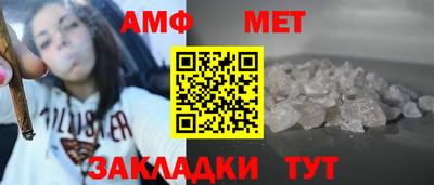 ALPHA PVP Аргун