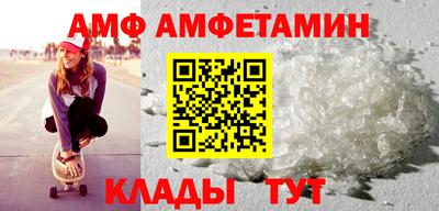 не бодяженный Бузулук