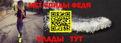 кокаин премиум Гай