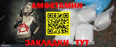 mdpv Гагарин