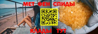 герыч Будённовск