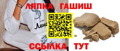 mdpv Гагарин