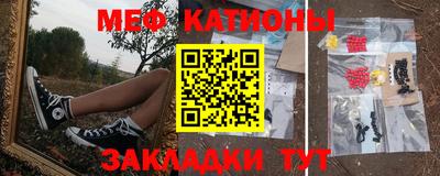 бутират Апрелевка