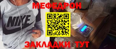 mdma Гатчина