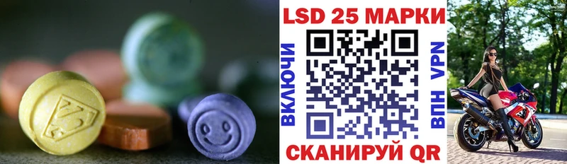 цена   Выкса  blacksprut ссылка  ЛСД экстази ecstasy 