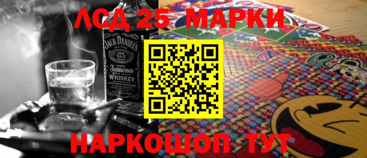 LSD-25 экстази кислота  Выкса  Лсд 25 экстази кислота 
