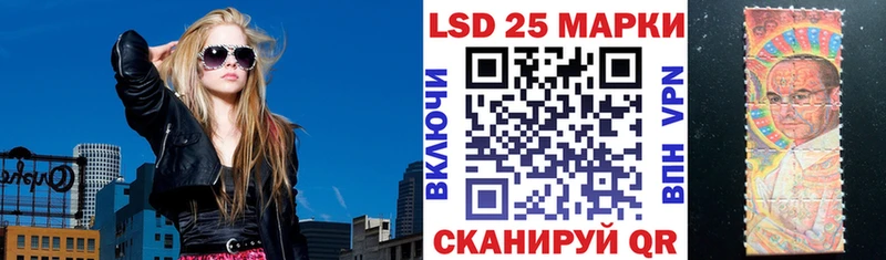 Наркотические марки 1,8мг  Выкса 