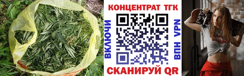 даркнет сайт Выкса ТГК вейп
