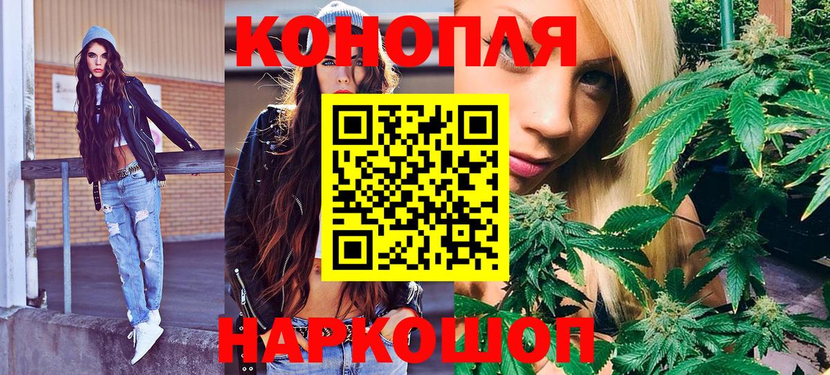 Выкса  Бошки Шишки White Widow  Вход с VPN  Марихуана Bruce Banner  Шишки марихуана марихуана  Бошки Шишки конопля 